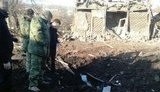 попасная