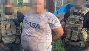 миколаївщина