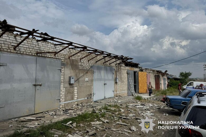 Shelling of Donetsk region on 23 August