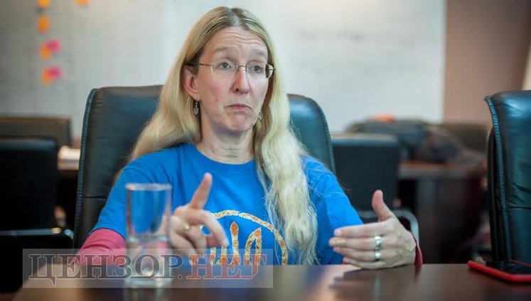 Профільний комітет ВР визнав незадовільною роботу Супрун і рекомендував Раді ухвалити звернення до Кабміну про її відставку