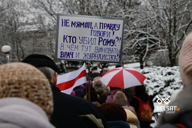Пенсіонери Мінська вийшли на Марш мудрості 06
