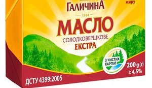 Молочная компания "Галичина" признана банкротом