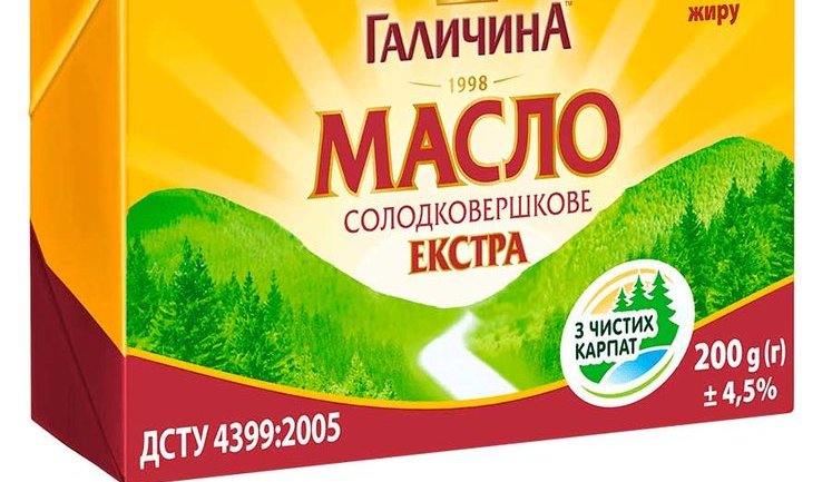 Молочная компания "Галичина" признана банкротом