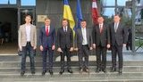 консульство