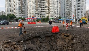 обстріл Києва