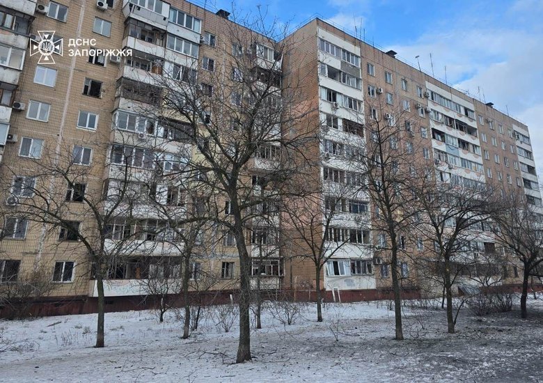 Russian strike on Zaporizhzhia on 28 January