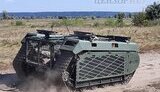 робот