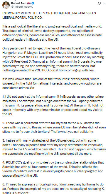 Фіцо заперечив матеріал Politico, в якому він нібито описував Трампа