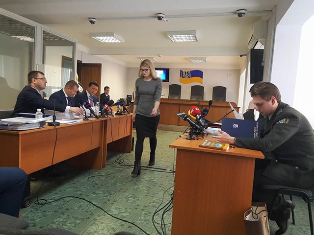 Суд над Януковичем: заяви адвокатів президента-втікача. СТЕНОГРАМА ЗАСІДАННЯ 02 Суд над Януковичем: заяви адвокатів президента-втікача. СТЕНОГРАМА ЗАСІДАННЯ 02