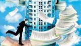 Local authorities demand Yanukovych to abandon Reform of Technical Inventory Bureau: Real estate market will be destabilized