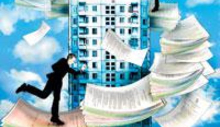 Local authorities demand Yanukovych to abandon Reform of Technical Inventory Bureau: Real estate market will be destabilized