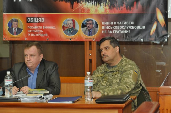 Court passes no verdict to General Nazarov, orders complementary expert examination in case of downed Il-76 air carrier 01 Court passes no verdict to General Nazarov, orders complementary expert examination in case of downed Il-76 air carrier 01