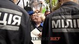 Война митингов: "бютовцы" обещают "порвать за....", ряды "регионалов" редеют. ФОТОрепортаж