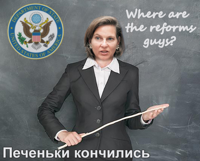 Печеньки кончились...