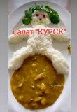 Національна російська страва
