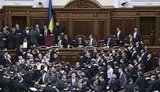 Parliament Fight: Opposition Stops Button Pushers. VIDEO