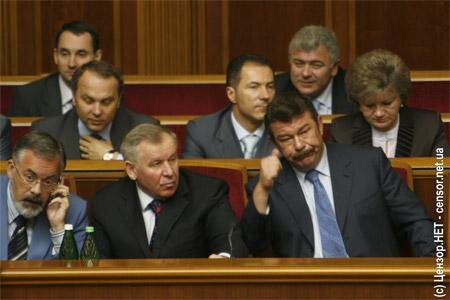 Цензор.НЕТ Изображение