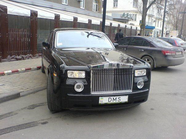 авто