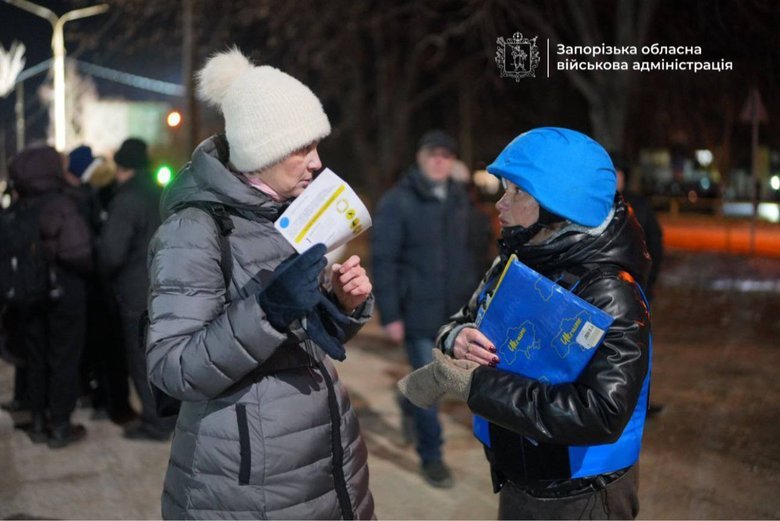 Атака на Запоріжжя 3 лютого