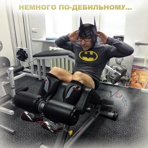 добкин