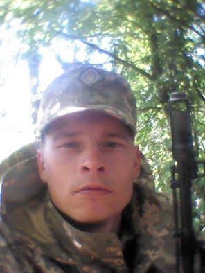 волков