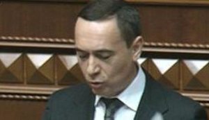 Антикоррупционное бюро продолжит расследование дела Мартыненко