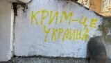 жовта,стрічка