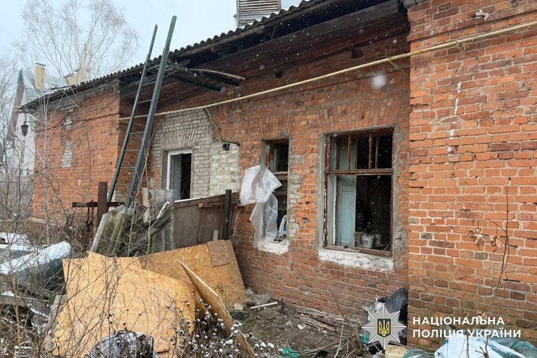 Shelling of Donetsk region