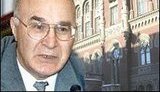 Нацбанк не исключает заговор наибольших банков и потому готовит якорь - Антимонопольный комитет