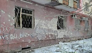 херсон