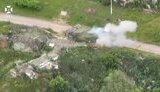 war
