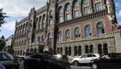 Скільки проблемних кредитів у банках України