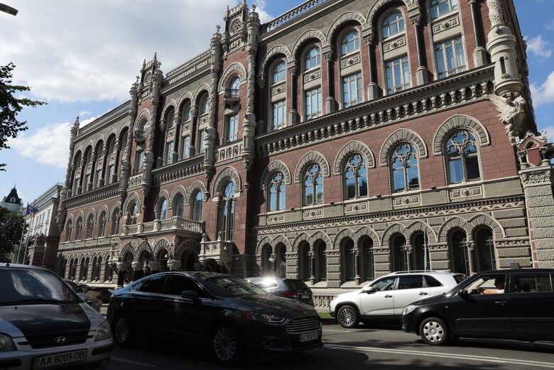 нбу