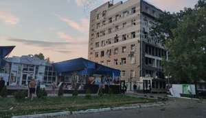 Удар по Чугуєву 19 липня