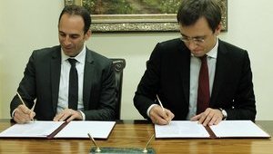 Мининфраструктуры и IFC подписали меморандум о взаимопонимании