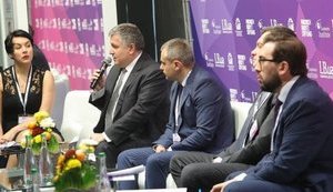 аваков