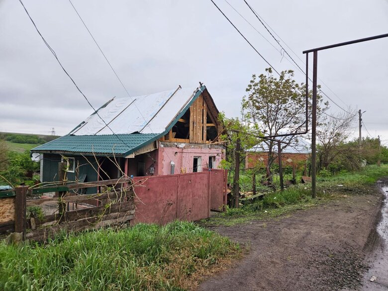 Donetsk region