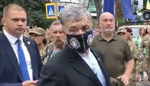 Організаторами нападу на Порошенка були правоохоронці, а замовником - ОП, - Кононенко