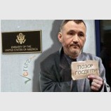 Попрошайка