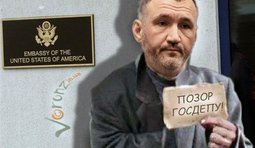 Попрошайка