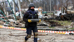 розмінування