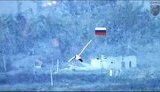 війна