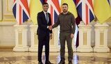 сунак