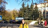 гнап