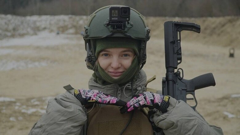 іскра