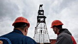 укргаздобыча