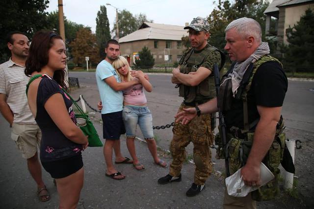 батальон добровольцы 