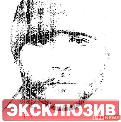 Цензор.НЕТ Изображение