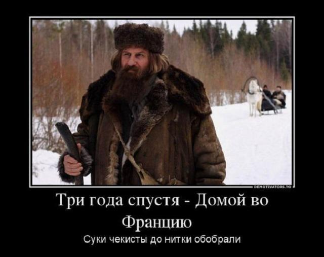 Цензор.НЕТ Изображение