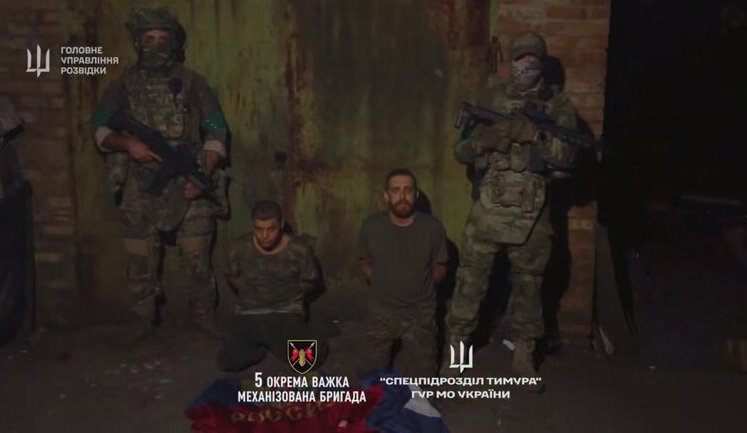 Двое оккупантов сняли постановочное видео о якобы "захвате" с.Андреевка-Клевцово и попали в плен, - ГУР. ВИДЕО